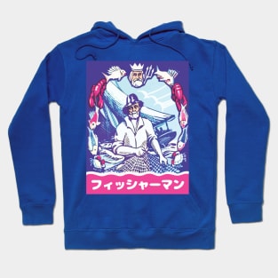 Purple Fisherman Hoodie